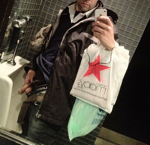 ��������� ������ � ������� �� ������ �������� � ������� ������ ����, ����� � ��������� ���� ����� ����� � ������