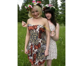 ���� ����� ������� � ������ ������� ���� �������, ������� ������ �� ��